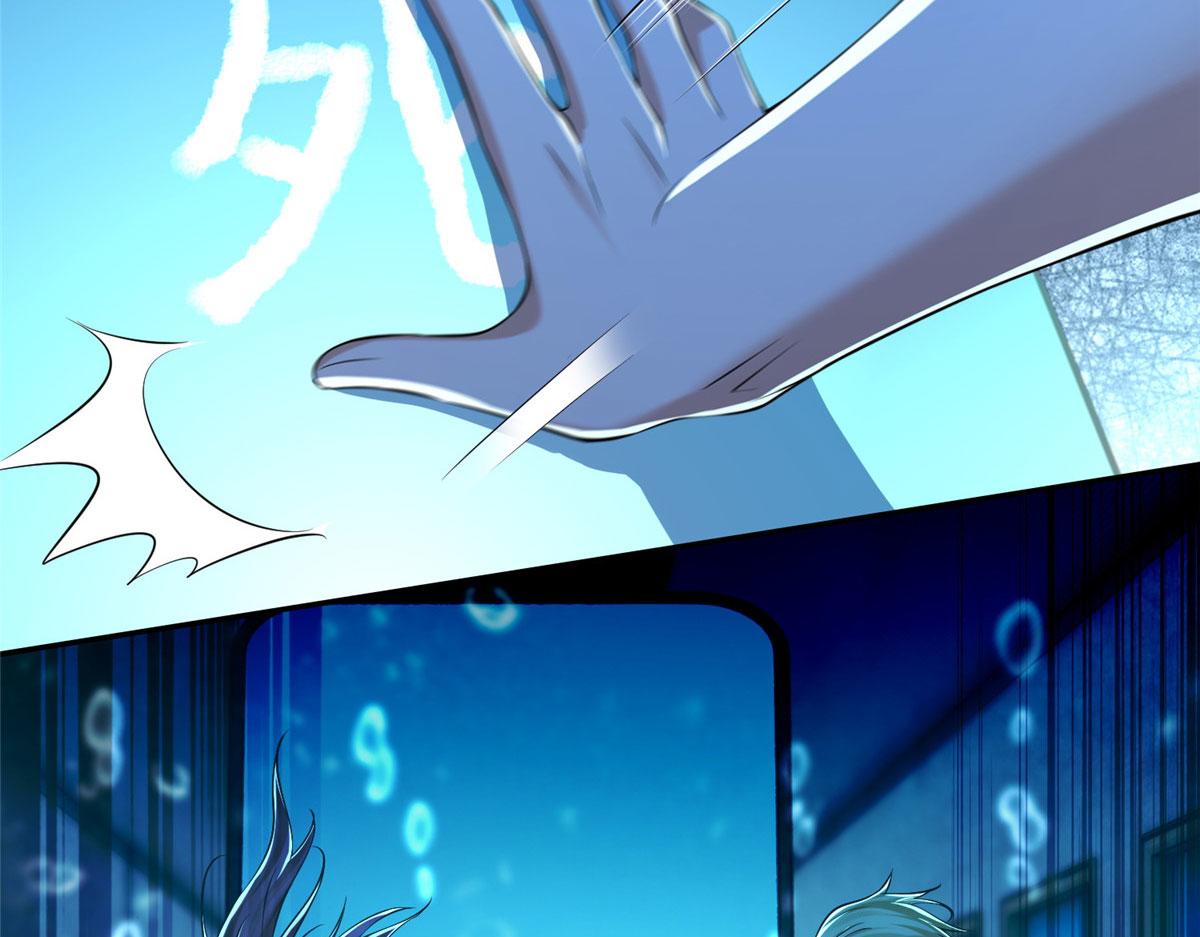 第二百零五话(1/2)-第208话