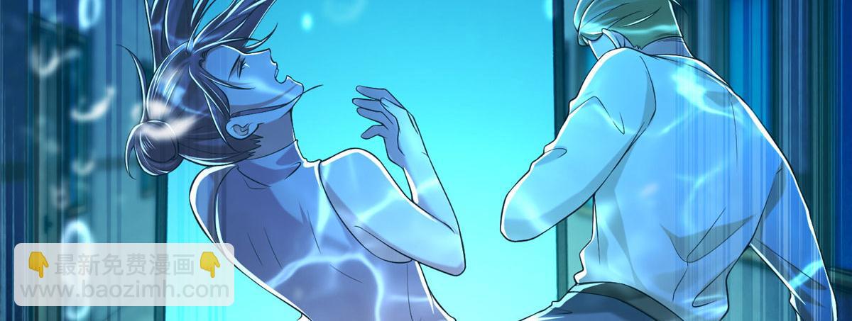 第二百零五话(1/2)-第208话