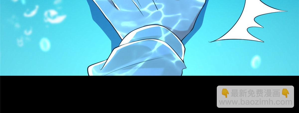 第二百零五话(1/2)-第208话