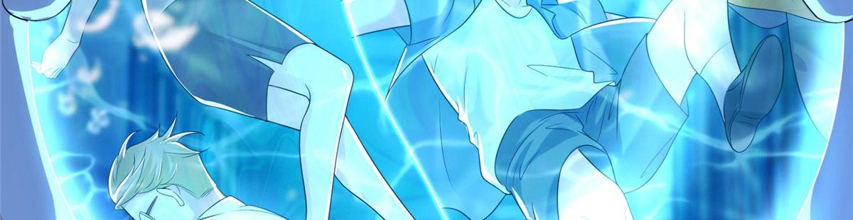 第二百零五话(1/2)-第208话