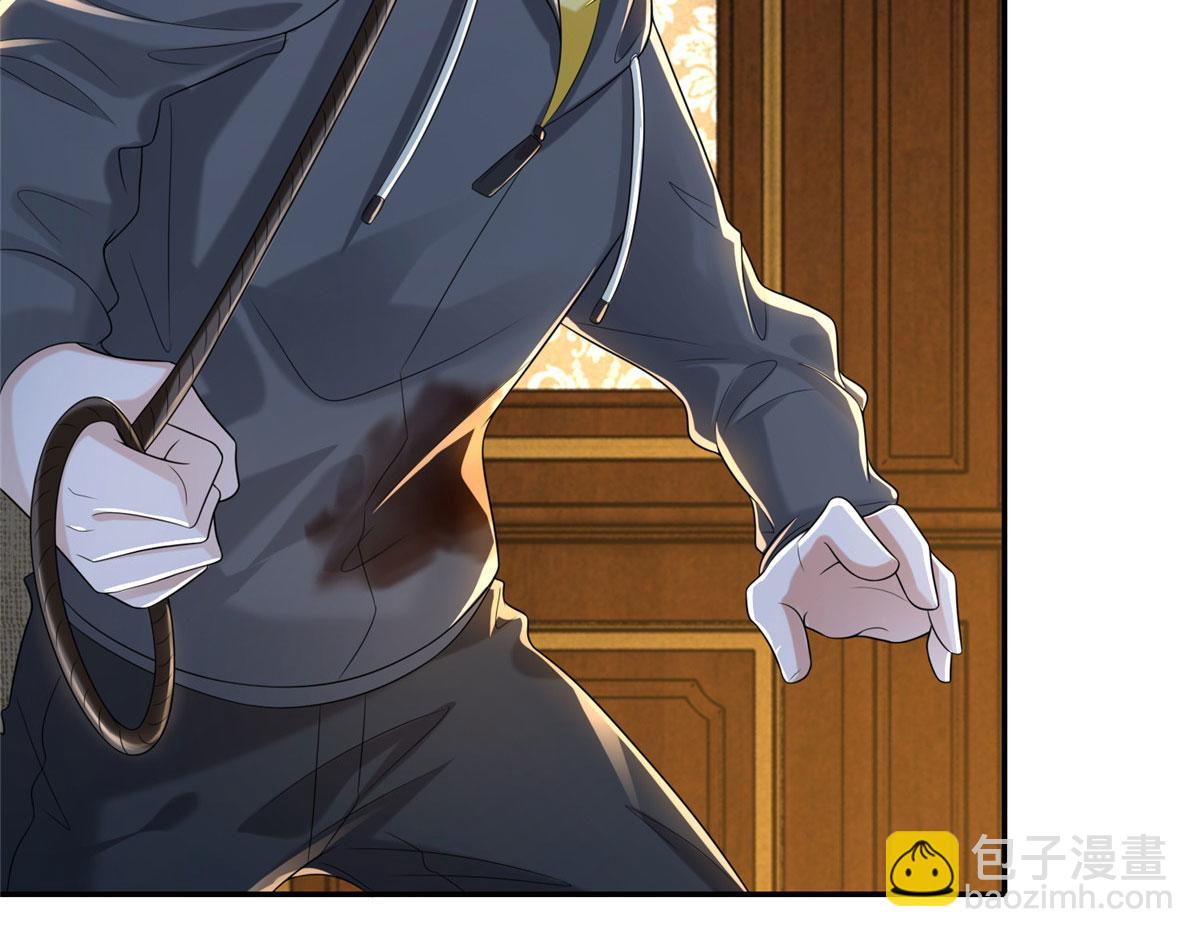 第二百零五话(1/2)-第208话