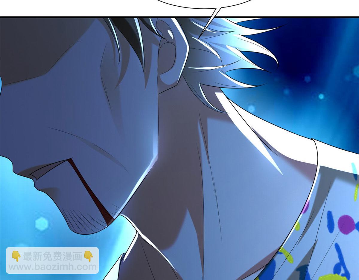 第二百零五话(1/2)-第208话