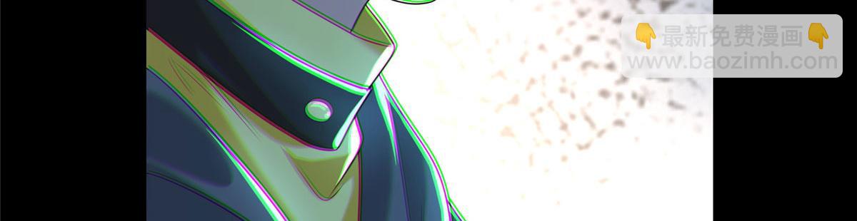 第二百零五话(1/2)-第208话