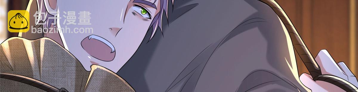 第二百零五话(1/2)-第208话