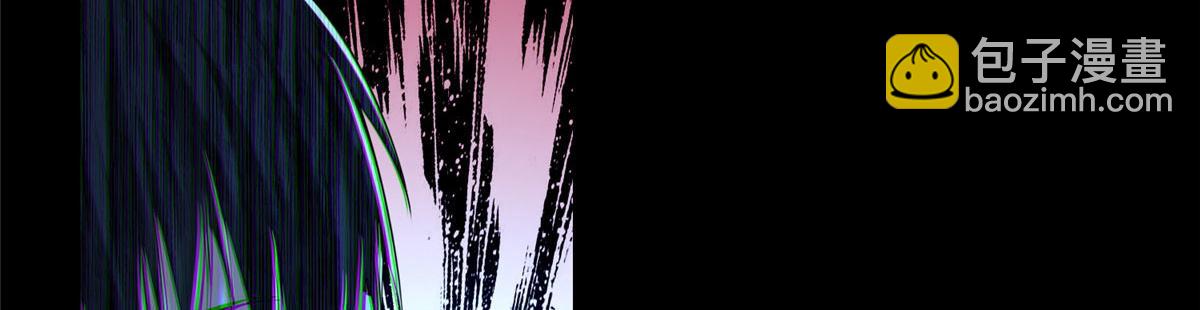 第二百零五话(1/2)-第208话