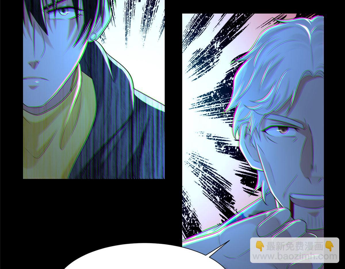 第二百零五话(1/2)-第208话