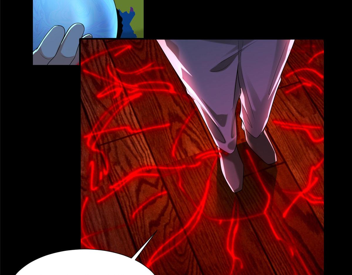 第二百零五话(1/2)-第208话