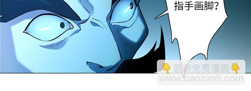 第二十二话(1/2)-第22话