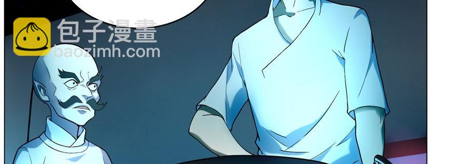 第二十二话(1/2)-第22话