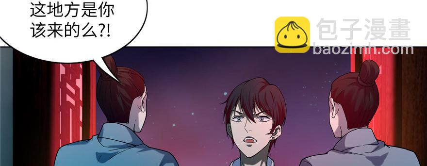 第二十二话(1/2)-第22话