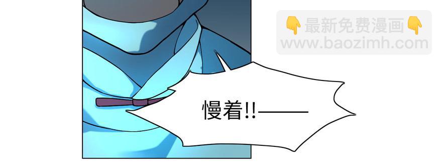 第二十二话(1/2)-第22话