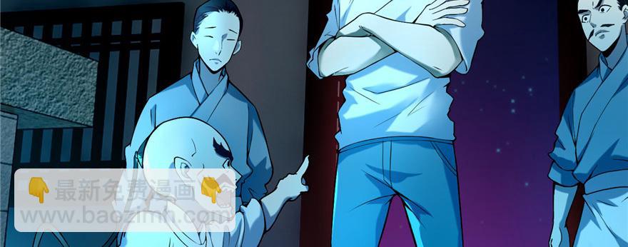 第二十二话(1/2)-第22话