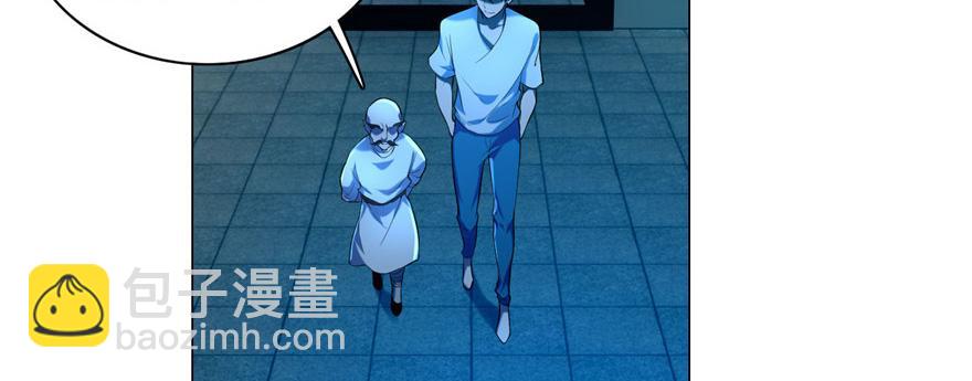 第二十二话(1/2)-第22话