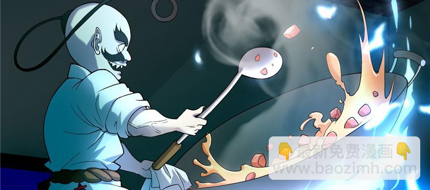 第二十二话(1/2)-第22话