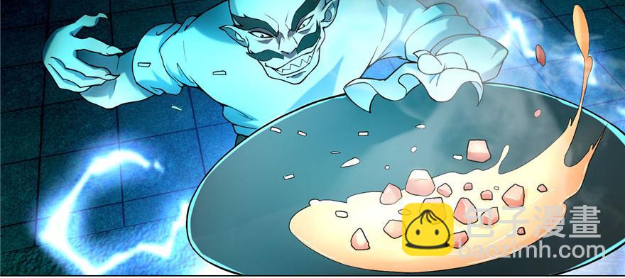 第二十二话(1/2)-第22话