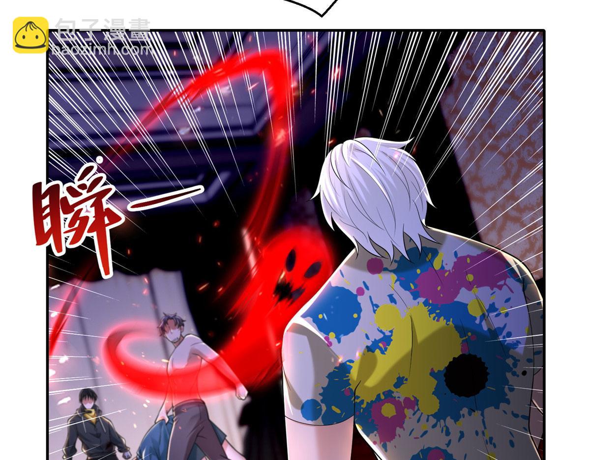 第二百零七话(1/2)-第210话