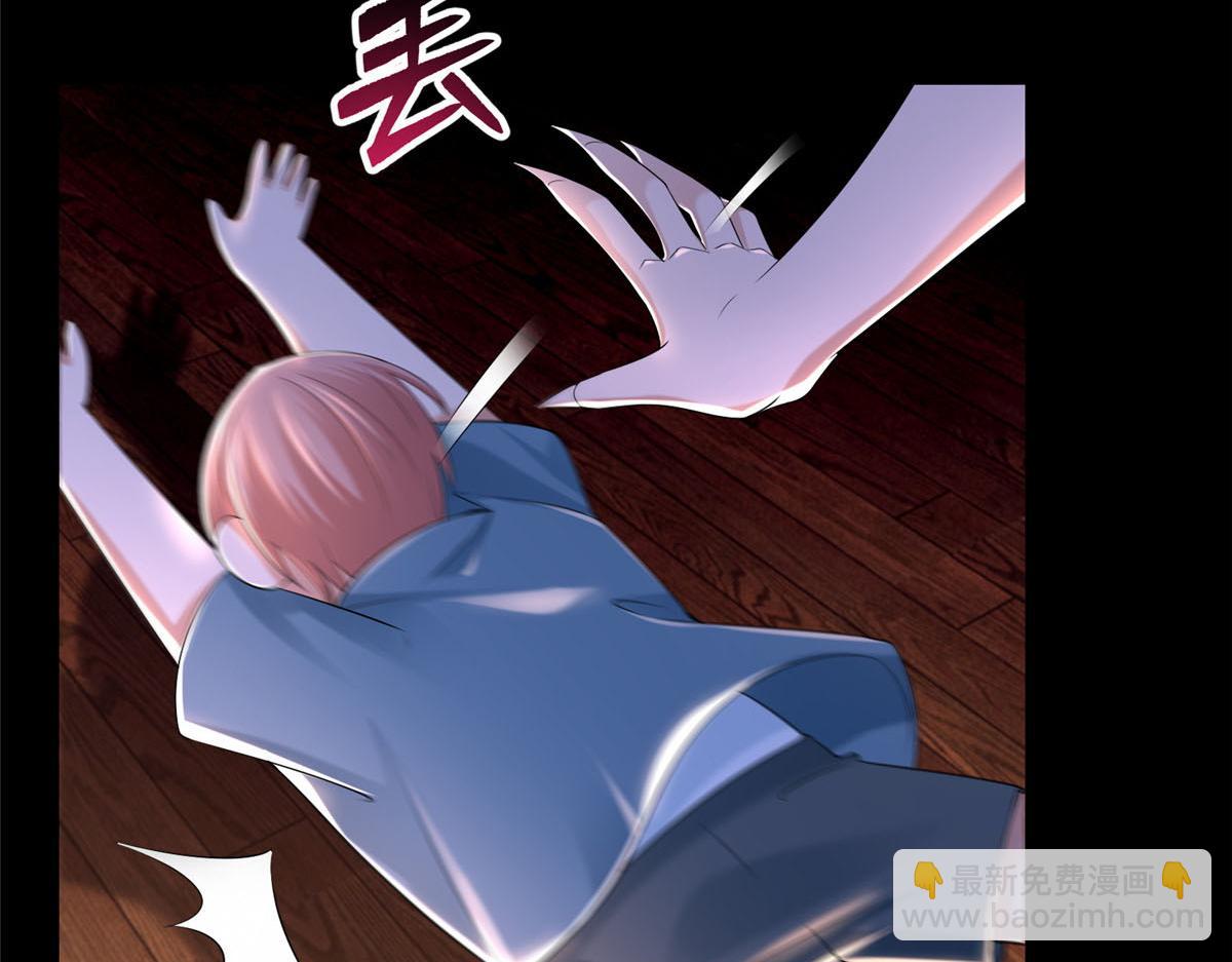 第二百零七话(1/2)-第210话