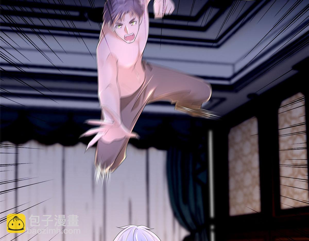 第二百零七话(1/2)-第210话