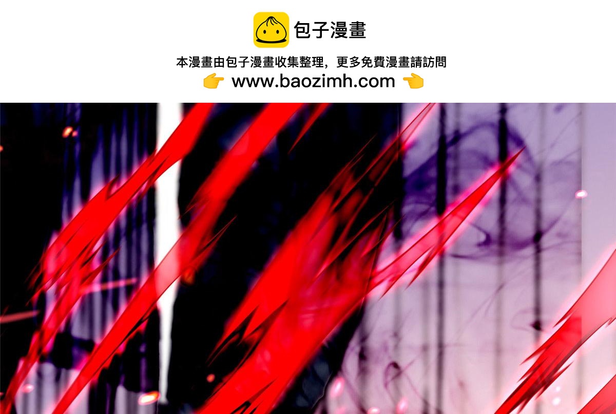 第二百零七话(1/2)-第210话