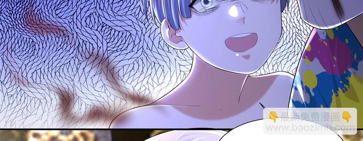 第二百零七话(1/2)-第210话