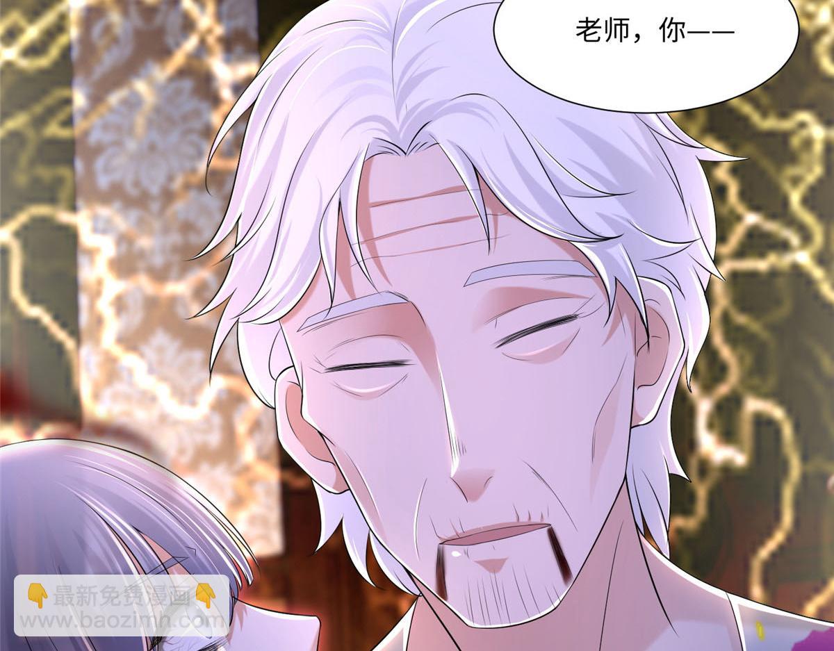 第二百零七话(1/2)-第210话