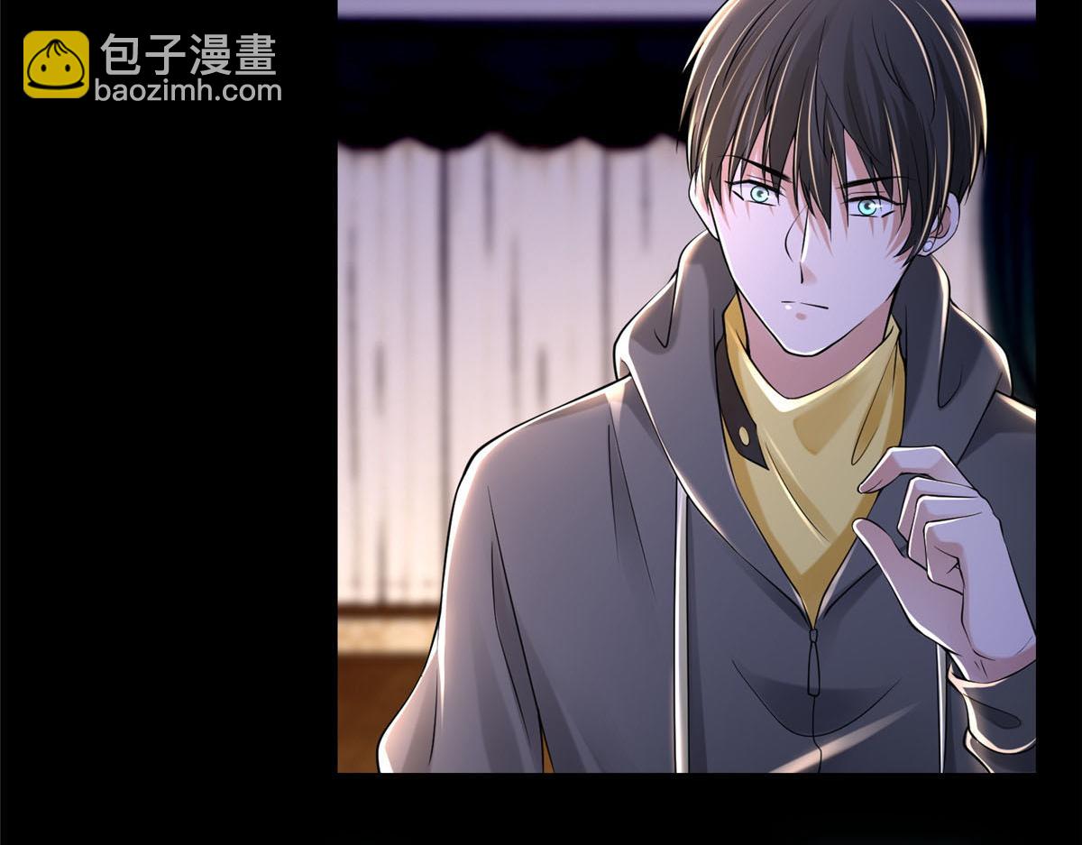 第二百零七话(1/2)-第210话