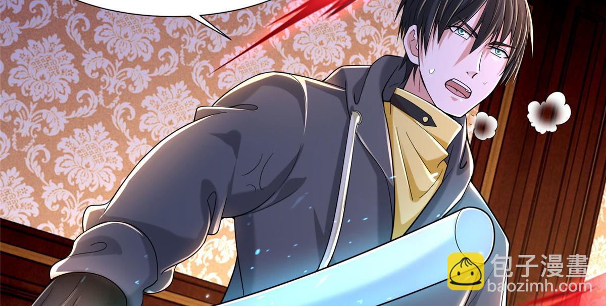 第二百零七话(1/2)-第210话