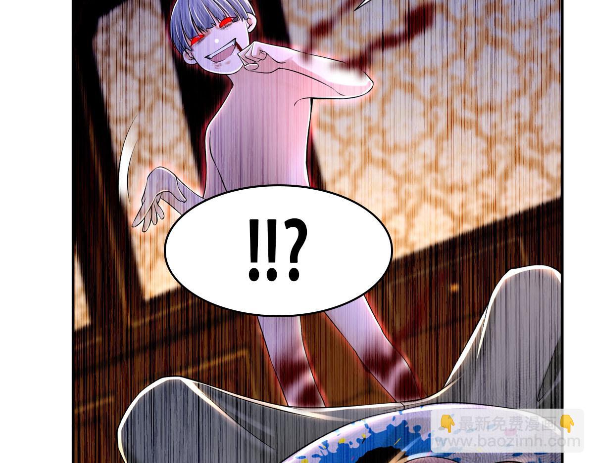 第二百零七话(1/2)-第210话