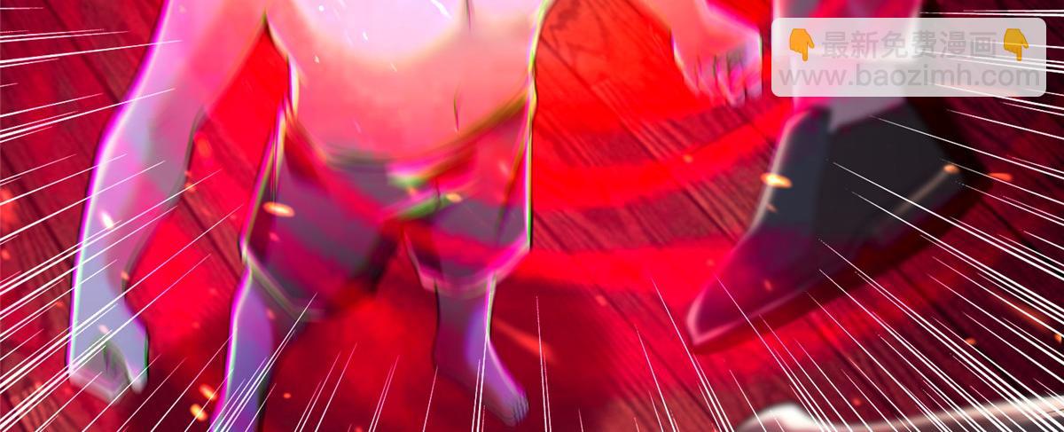 第二百零七话(1/2)-第210话