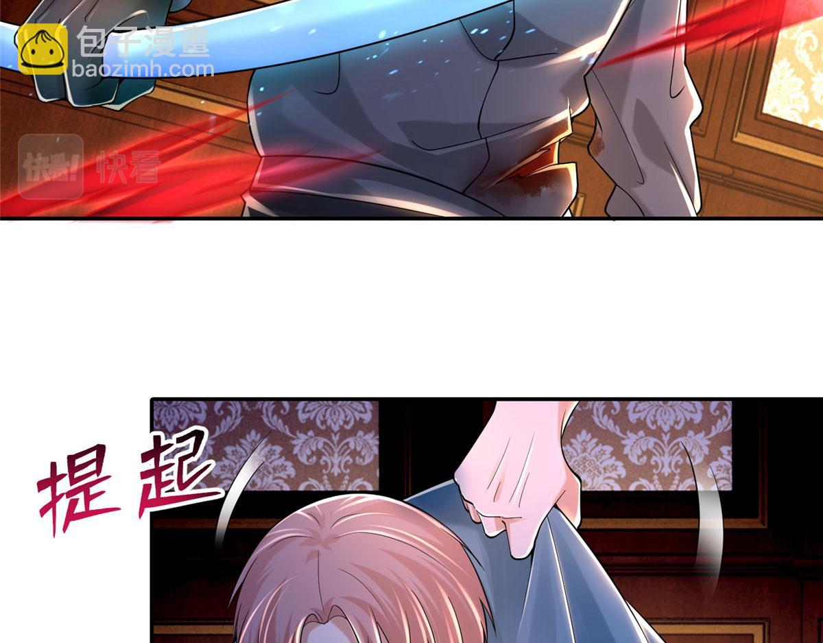 第二百零七话(1/2)-第210话