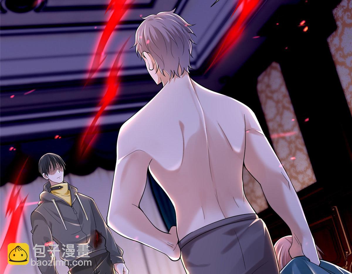 第二百零七话(1/2)-第210话