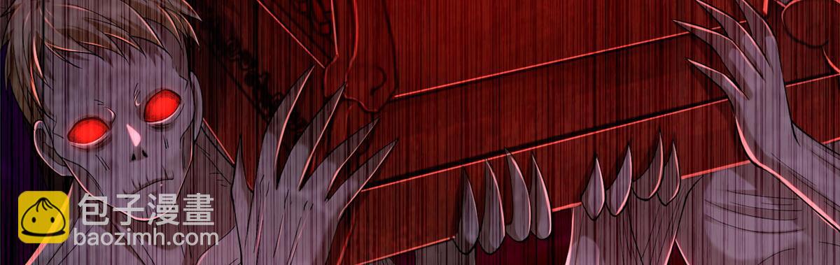 第二百零九话(1/2)-第212话