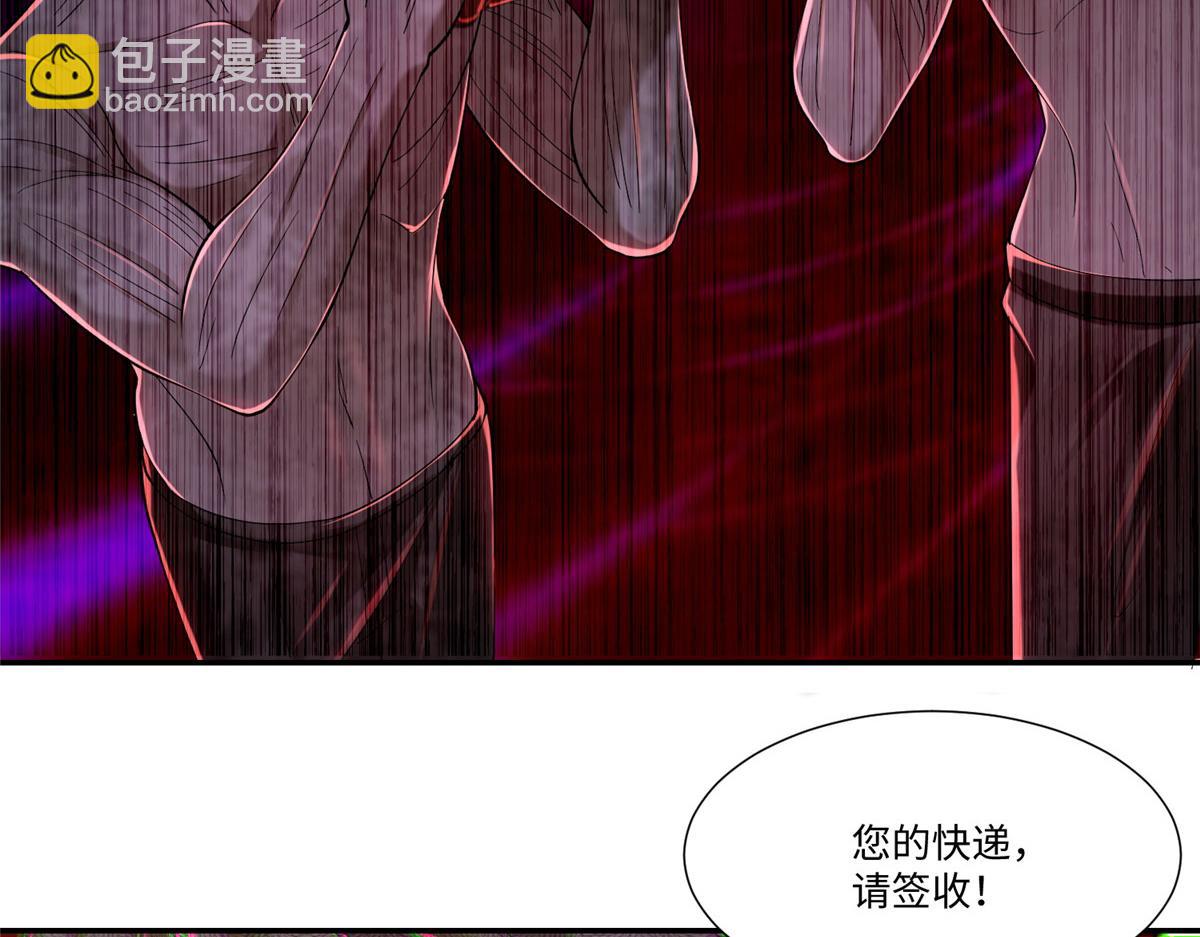 第二百零九话(1/2)-第212话