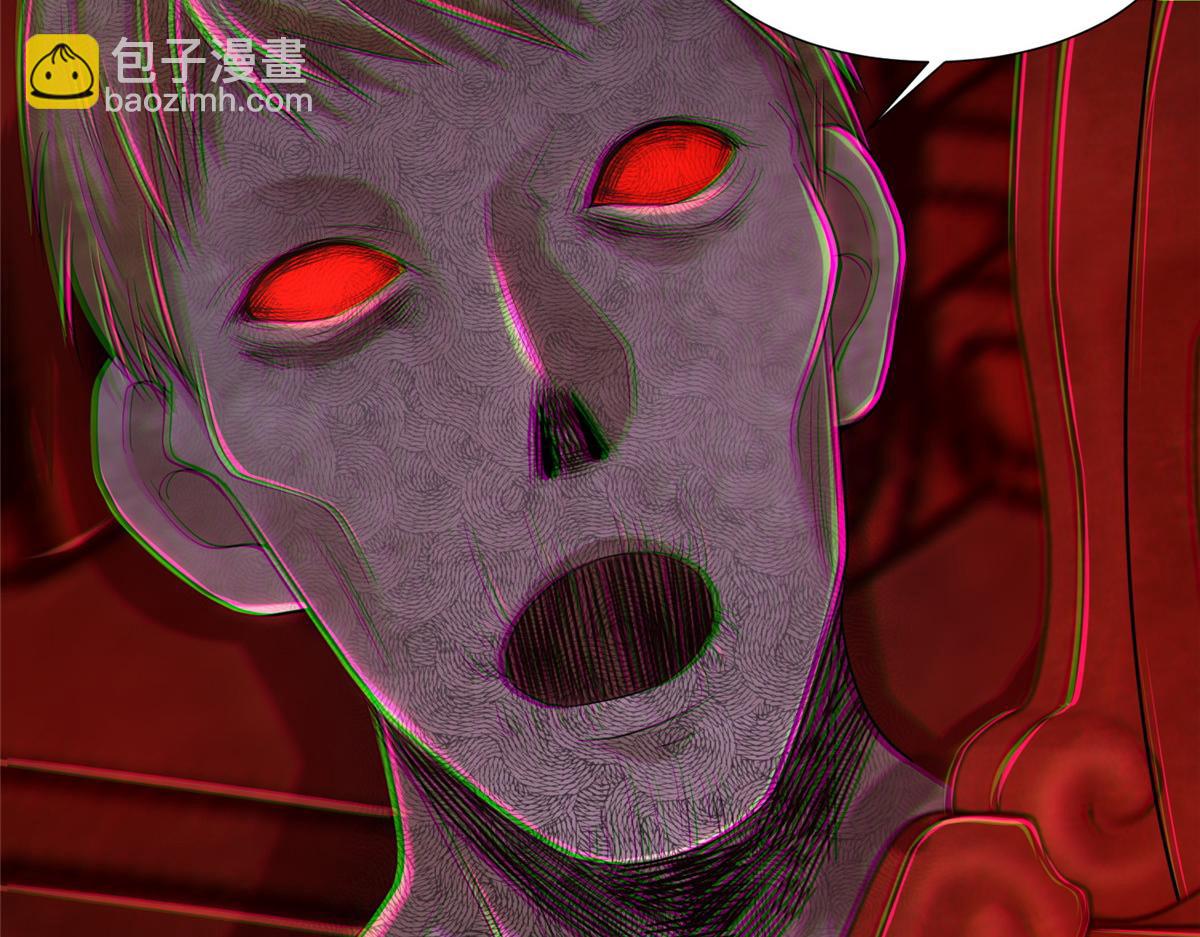 第二百零九话(1/2)-第212话