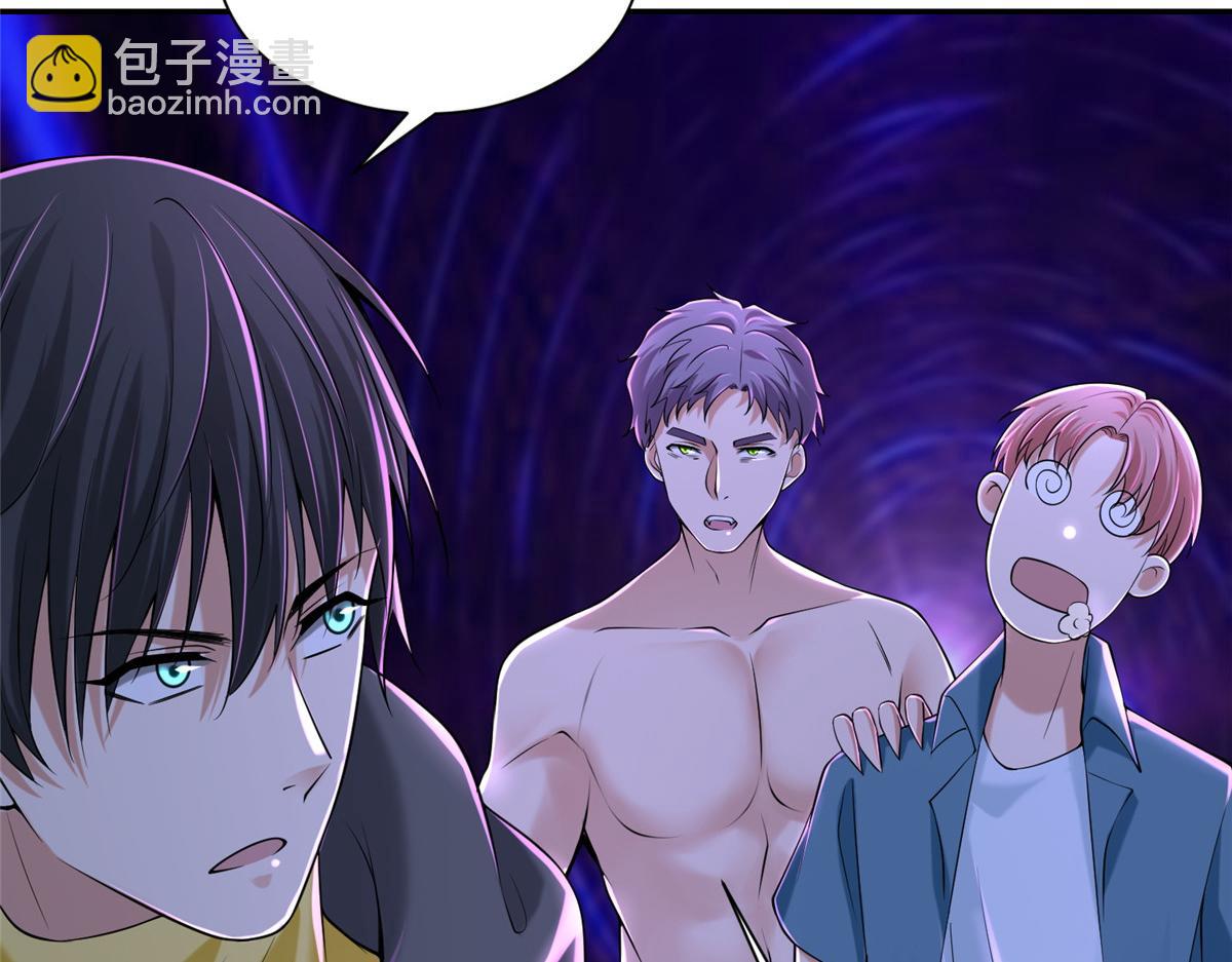 第二百零九话(1/2)-第212话