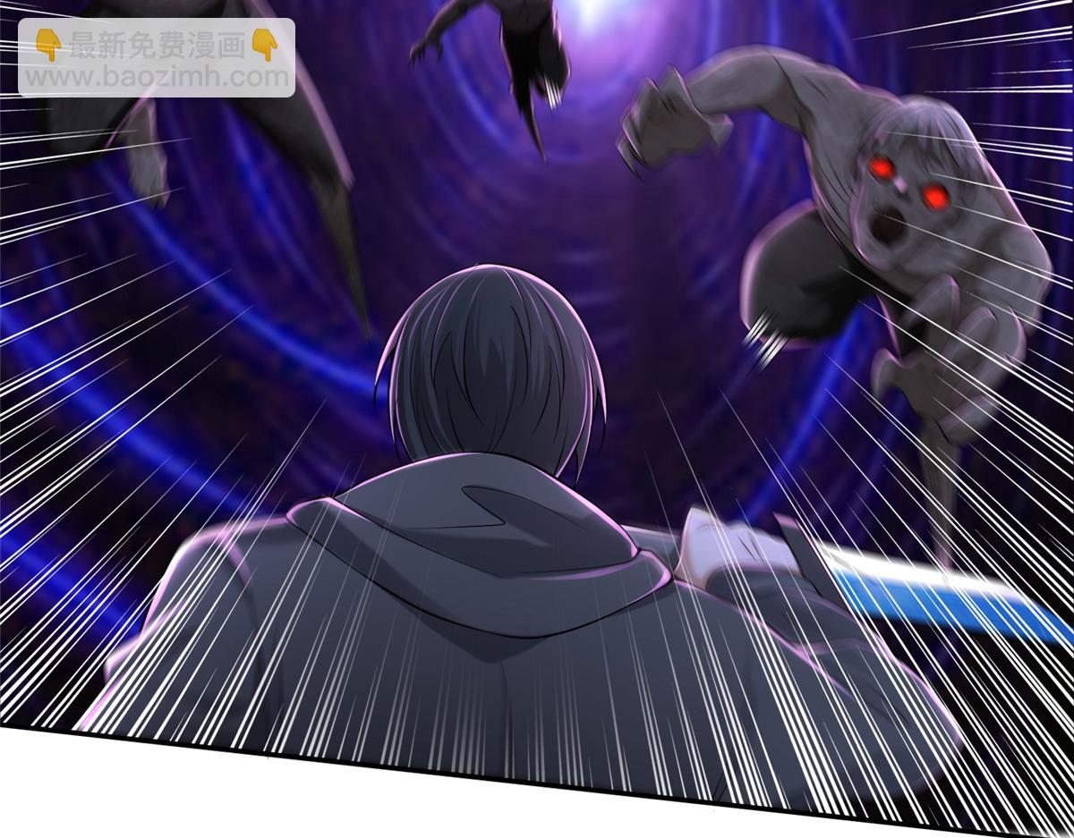 第二百零九话(1/2)-第212话