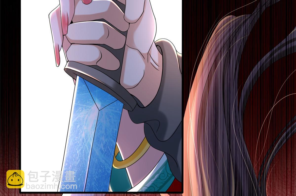 第二百零九话(1/2)-第212话