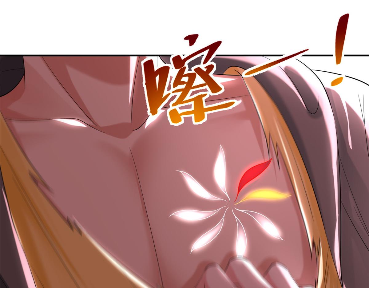 第二百零九话(1/2)-第212话