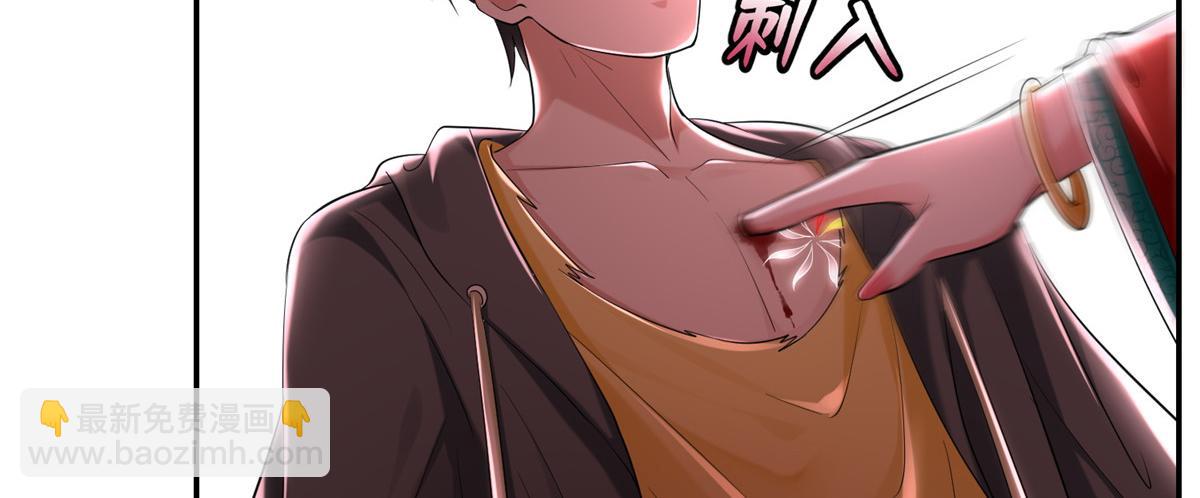 第二百零九话(1/2)-第212话