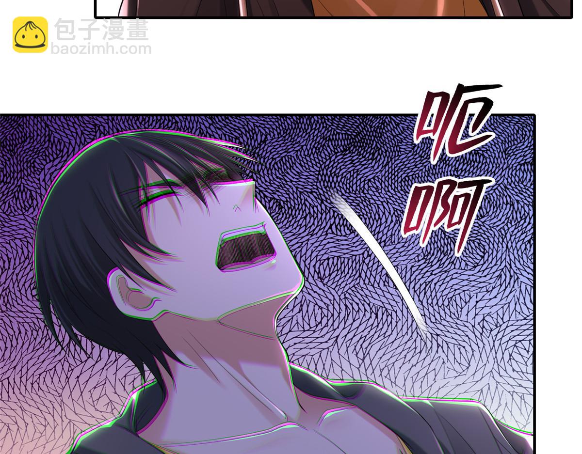 第二百零九话(1/2)-第212话