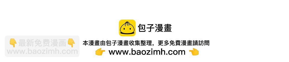 第二百零九话(1/2)-第212话