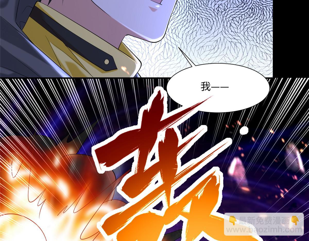 第二百零九话(1/2)-第212话