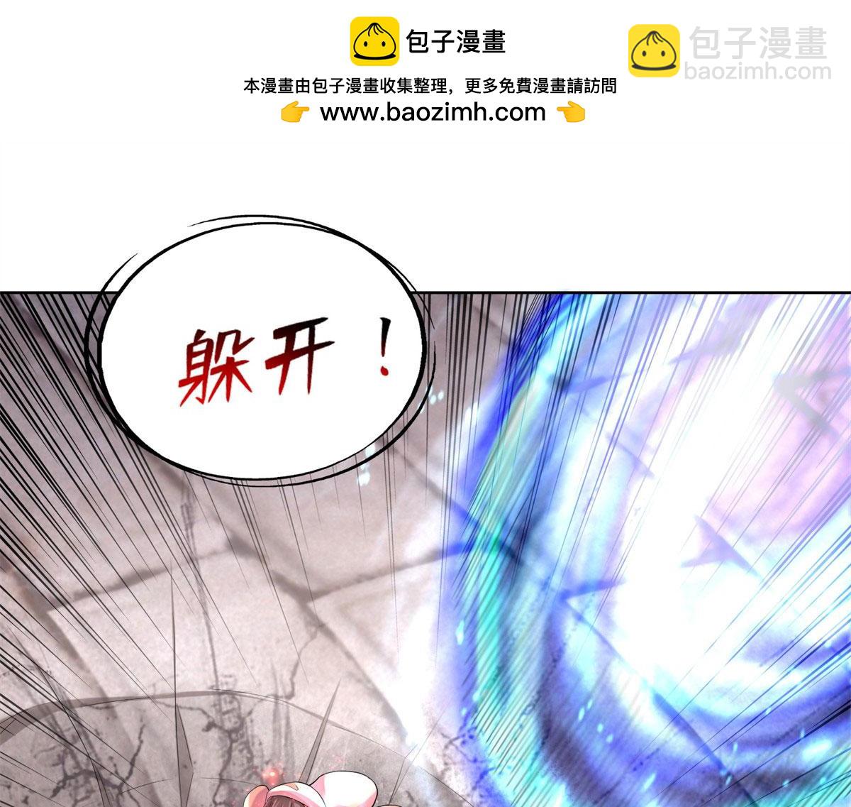 第二百一十一话(1/2)-第214话