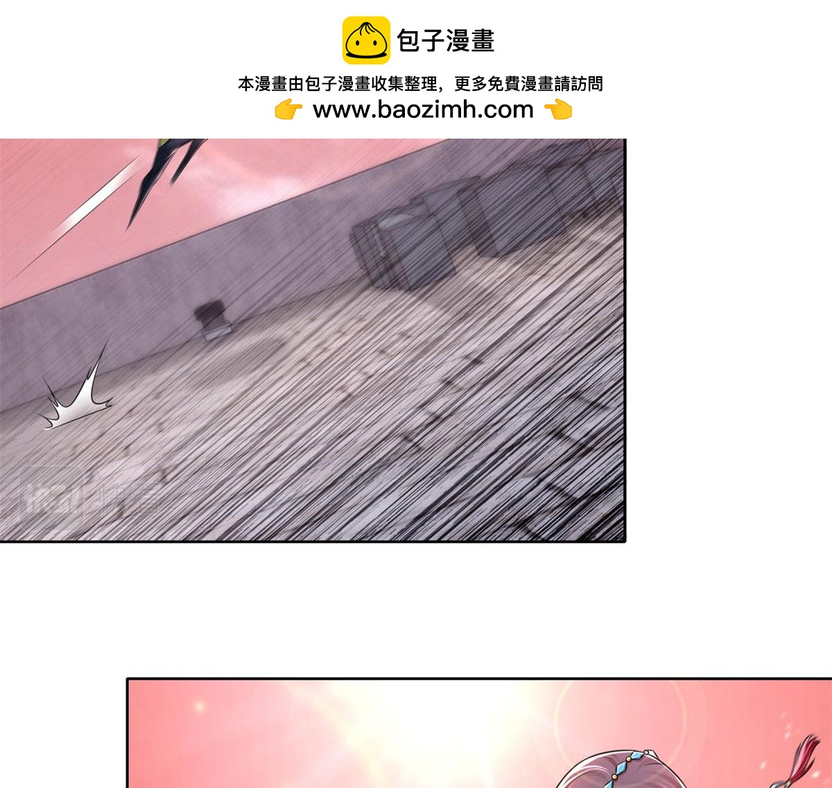 第二百一十一话(1/2)-第214话