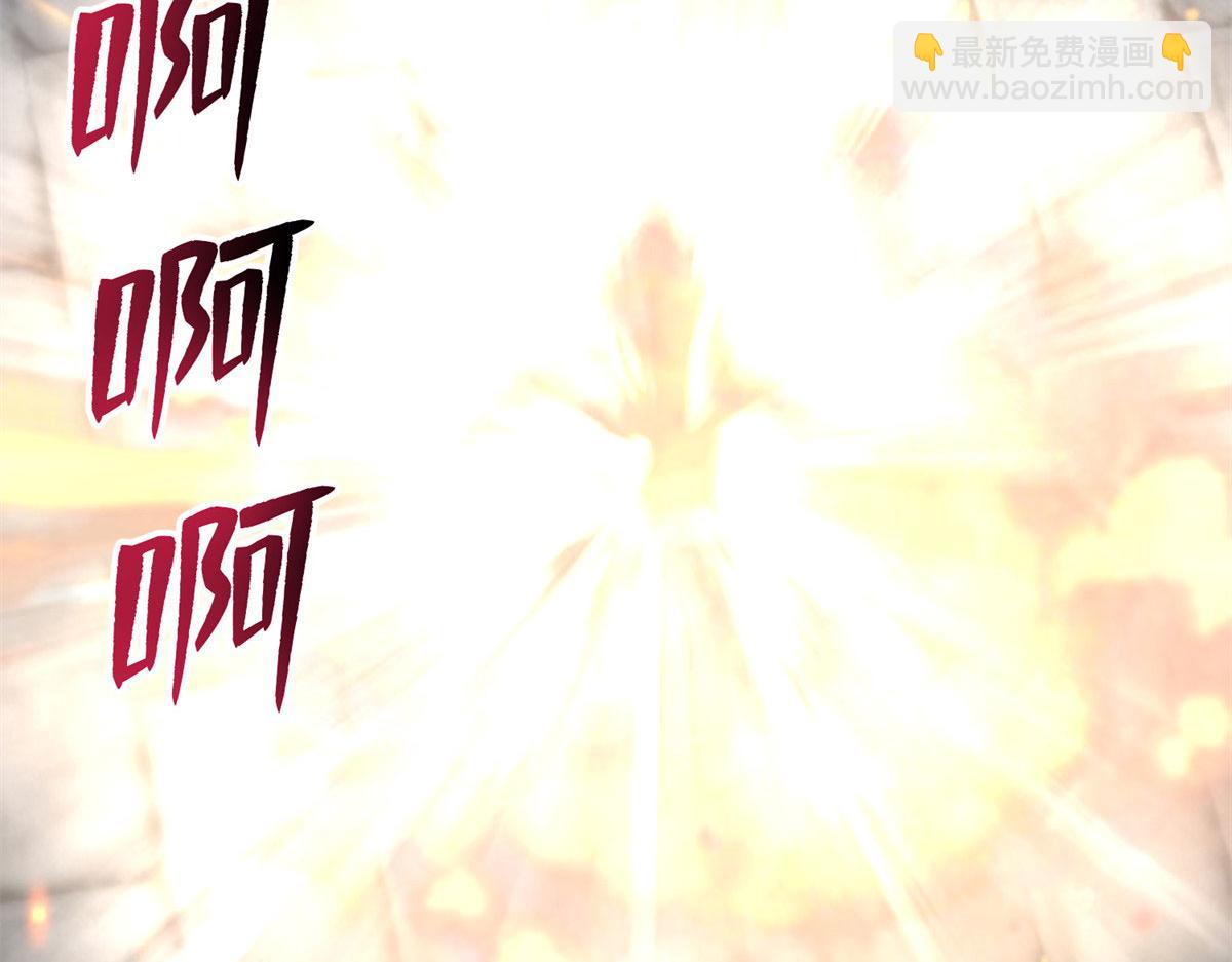 第二百一十一话(1/2)-第214话