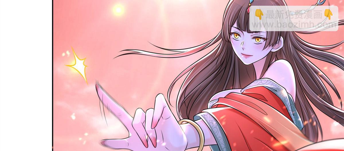 第二百一十一话(1/2)-第214话