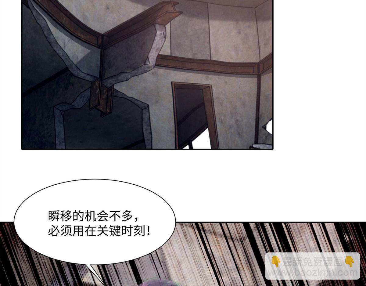 第二百一十一话(1/2)-第214话