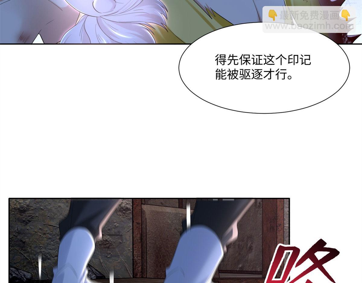 第二百一十一话(1/2)-第214话