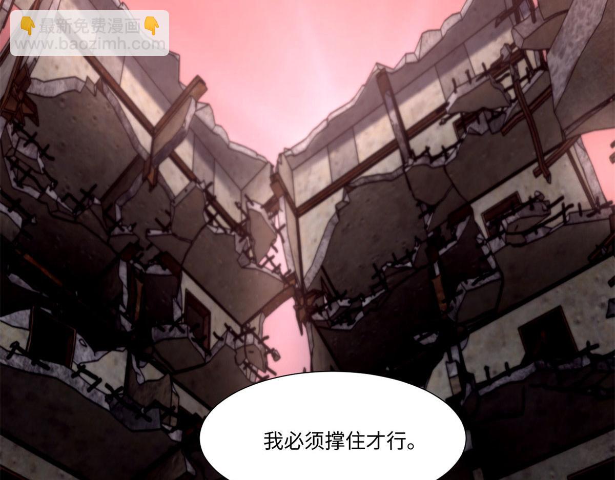 第二百一十一话(1/2)-第214话