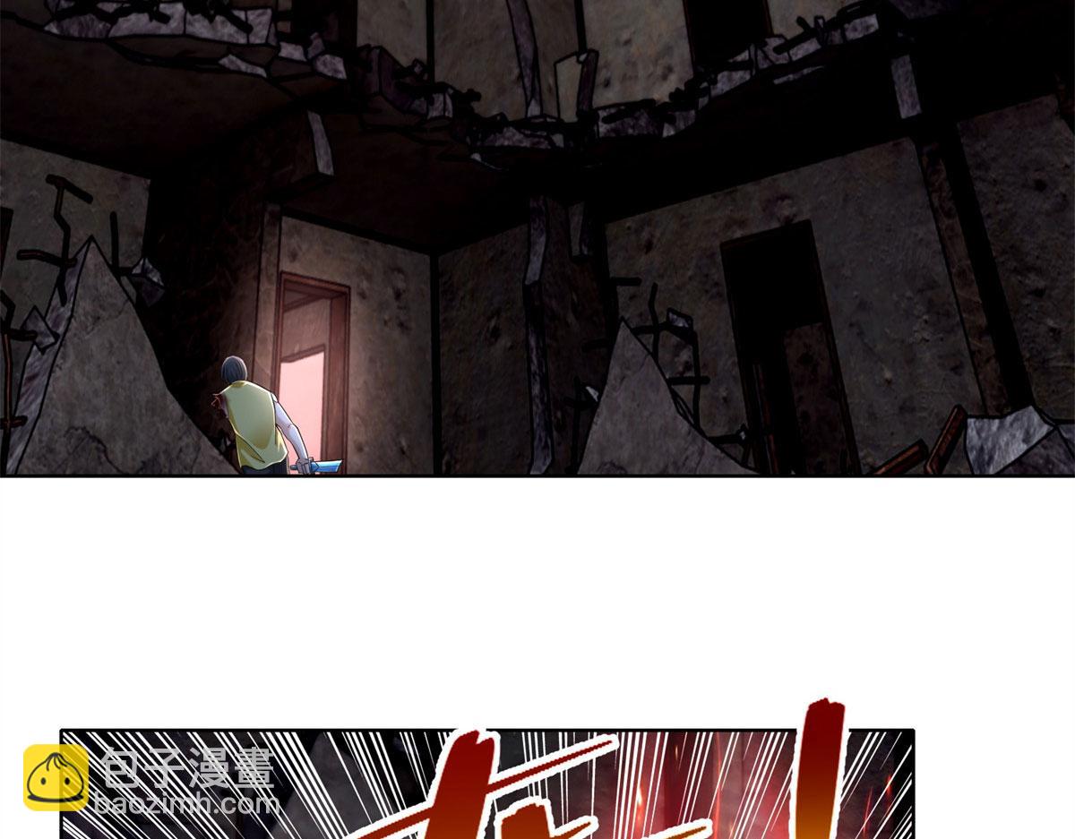 第二百一十一话(1/2)-第214话